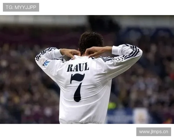 Relevo：劳尔与皇马签的是终身合同，走不走由他自己决定